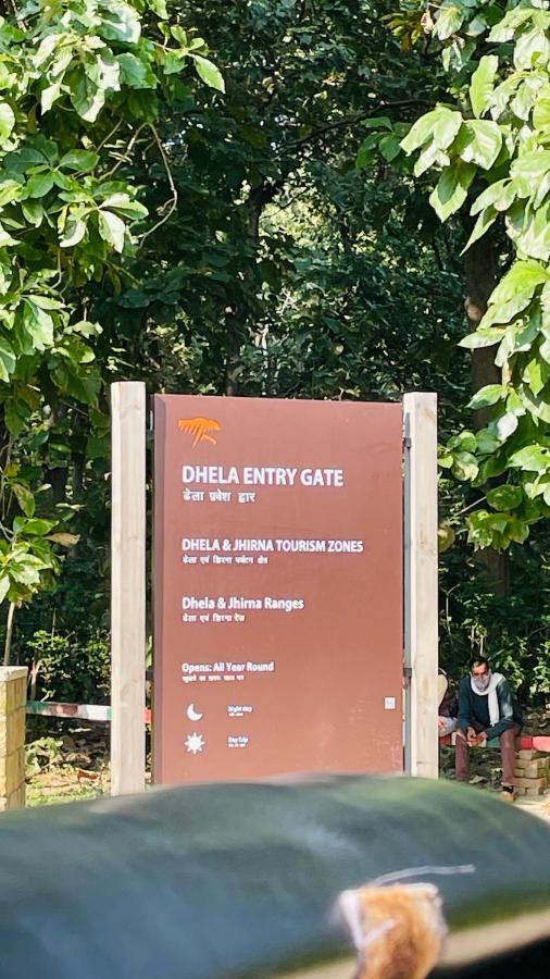 Corbett Veda Inn Ramnagar  Exterior photo